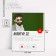 Instagram postcard "Guy", 8.8 × 10.7 cm