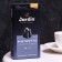 Jardin Ristretto coffee capsules, 10 capsules