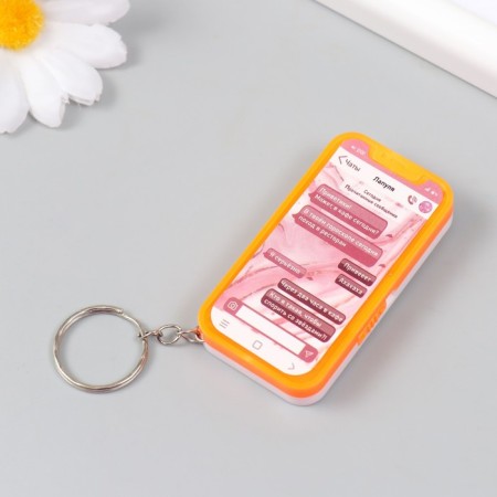 Light light on the ring "Phone. Chatik with girlfriend" shines mix 1x3.5x6.5 cm-2
