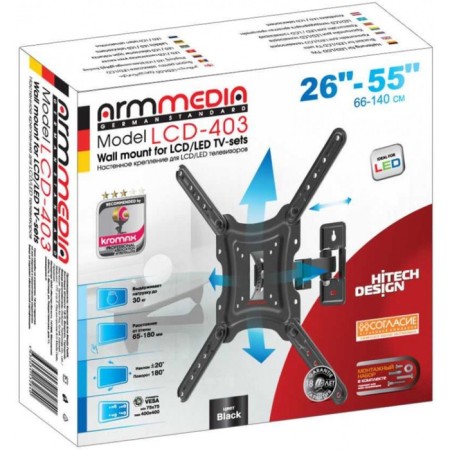 ARM Media LCD-403, up to 30 kg, 26-55 ", wall-mounted, turn and slope, black-3