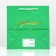 Package Gift craft "Beauty inspires", foil, 22.5 x 23 x 10 cm, 1 pc.