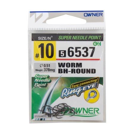 The hook Owner Worm BH-ROUND BC No. 10, 10pcs.-2