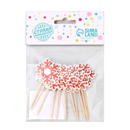 Swaps for Canapes "Snowflake", set 12 pcs., Red color-1