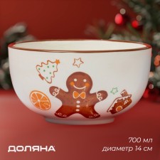 Saladnik New Year's share 