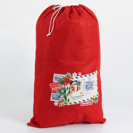 New Year's bag of Santa Claus "Urgent gift delivery", 40 x 60 cm.-3