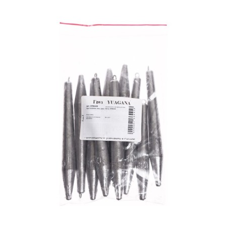 Cargo yugana, peak, ear, 60 g-2