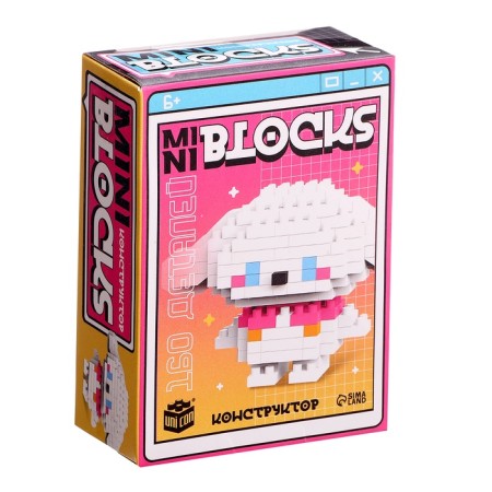 Unicon Designer "Mini Blocks, Dog"