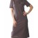 Women's dress, size 46, brown color