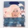 Gift package laminated, packaging, “you are wonderful”, rainbow holography, S 12 x 15 x 5.5 cm
