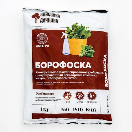 Mineral fertilizer "Classics of a summer resident", Borophoska, 1 kg-4