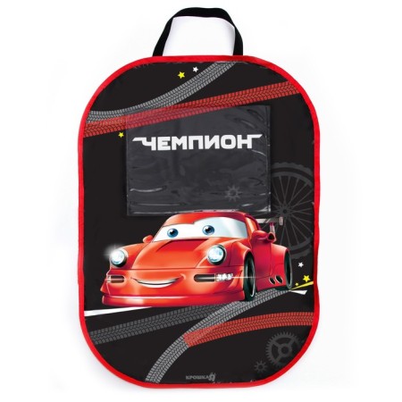 Protective seat cover - an intestine with a pocket "Best racer" 670x475 mm-3