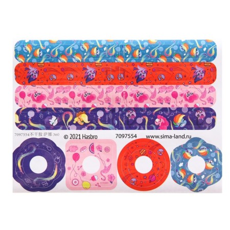 Set for creativity "Create your clock, splash strap" Jewelry, My Little Pony-8