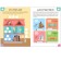 Activities with stickers. Set. 5+