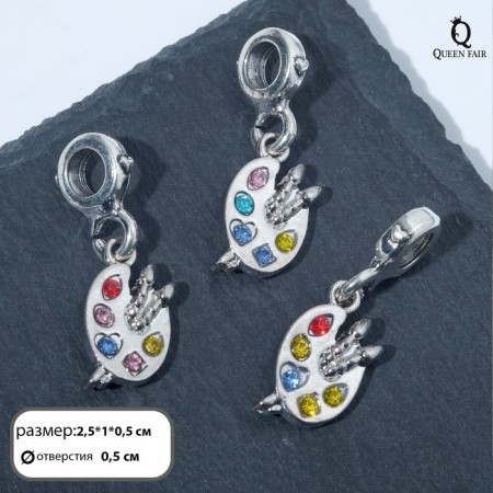 Suspension "Palette of the artist", color in silver