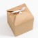 Folding CRAFT box, 14 x 14 x 14 cm