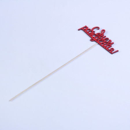 Topper "Happy Birthday" red 13x5.5 cm-2