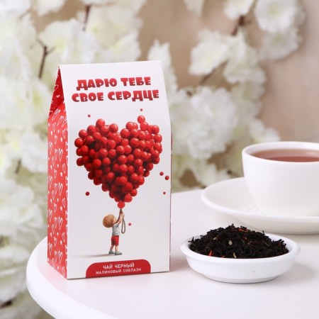 Чай черный "Дарю тебе свое сердце" банка, 50 г