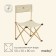 Folding chair, 50 x 50 x 80 cm, up to 100 kg, beige color