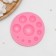 Mold "circles in the grid", silicone, d = 10 cm, color mix