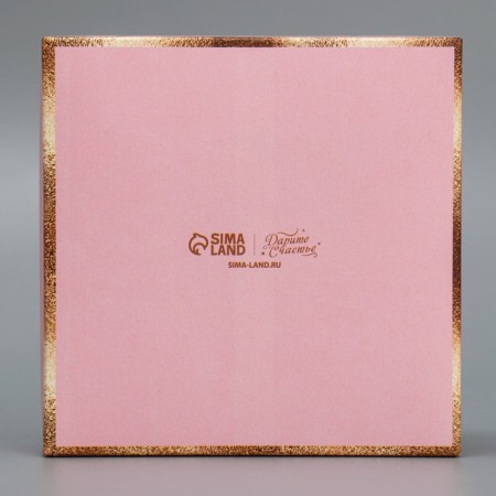 Box for sweets, confectionery packaging, 4 cells, “Present”, 10.5 x 10.5 x 3.5 cm-3