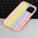 Pop it cover, for iPhone 12 Pro Max, silicone, colorful