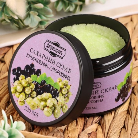 Sugar Body Body "gooseberry - currant" of the voloparov 320 ml