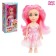 Lollipop Doll doll, colored hair, color mix