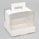 Confectionery packaging under the gento cake, 13 x 13 x 11 cm