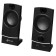 Silles of OK-118 2.0 Black 4W