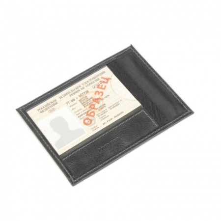 Cover for autocodes, brown color-1