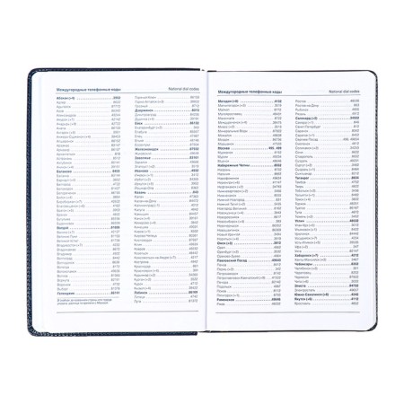 Deliciper of Leduced A5, 140 sheets in a cage, with a calculator, with a scrap, leatherette cover, mix-28