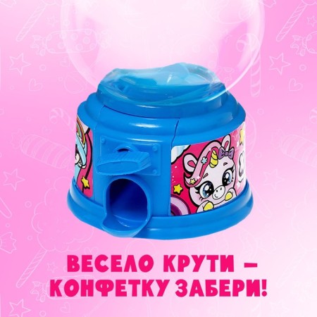 Automat for sweets "good girl"-3