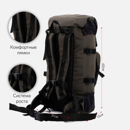 Tourist backpack, 40 l, screed department, 3 outer pockets, huntsman, khaki color-1