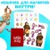 Magnetic book with the tasks "Figures", 8 pp., 36 magnets, "Masha and the Bear"