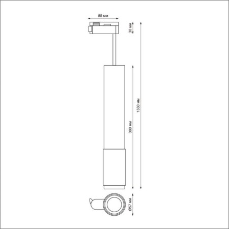Trick lamp Port 1-F, 12W Led, 4000k, 1080lm, Color Gold-2