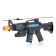 M16 automatic, light and sound effects, works from batteries