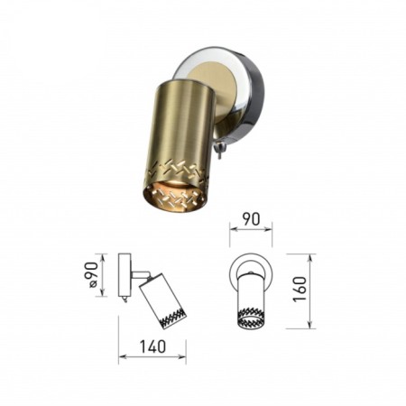 ALOSIA 7019-701 1x GU10 25 W.-2