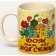 Balsford Mug "House", 350 ml