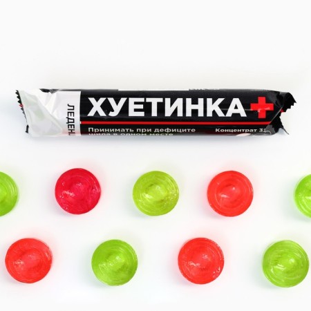 Ledes in the tube "Fresh Life", 32 g.-4