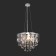 Smart Suspicious Light Lianna, 60W, E14, 45x45 cm