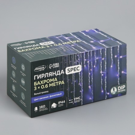 Garland "fringe" 3 × 0.6 m, IP44, UMS, white thread, 160 LED, purple glow, 220 V-5