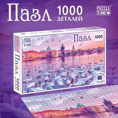 Puzzle "Fantastic Dreams", 1000 details