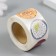 Sticker Paper "Tastiness" d = 2.5 cm 252 pcs in the roll