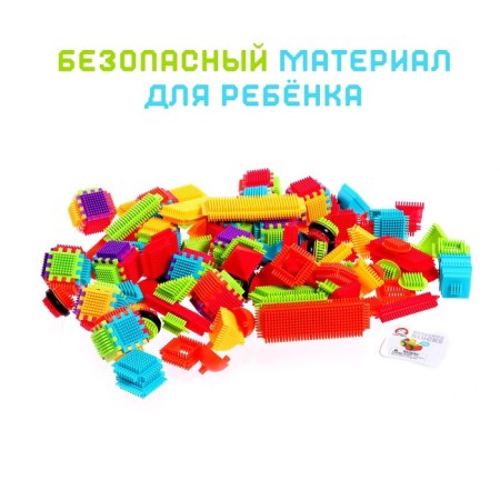 Needle -shaped designer Bristles, 200 parts-4