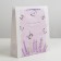 Gift laminated package, packaging, Special for You, Ml 21 x 25 x 8 cm