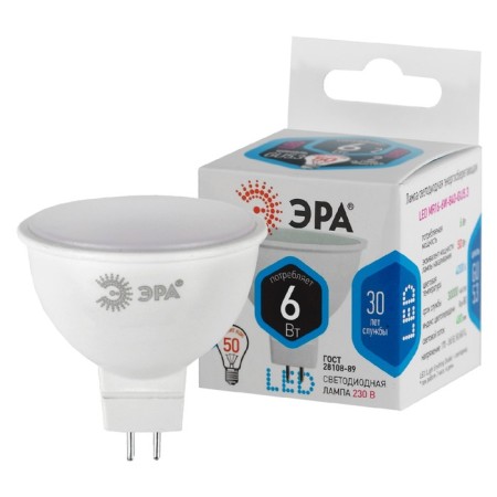 LED LED era Standard "Sofit", 6 W, GU5.3, 480 lm, 4000k, glow of white