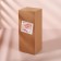 Organizer for storing cotton pads, with a lid, D - 7 × 7 × 19 cm, color transparent color