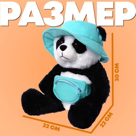 Soft toy "Pandochka"-1