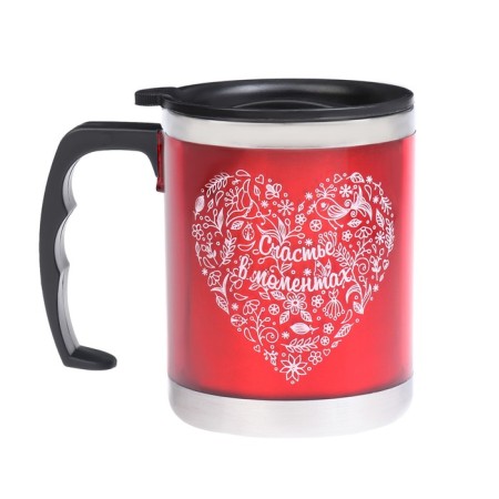 Thermal circle, 450 ml, Altai "Happiness in moments", retains heat 2 hours, 11 x 12 cm