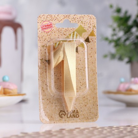 Candle in the Cake "Fine", number "1", gold metallic, 6.5 cm-1